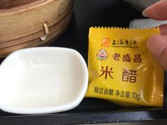 -老盛昌(聚丰园店)