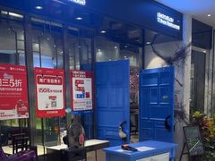 -宝月楼·台湾菜馆(天河城店)
