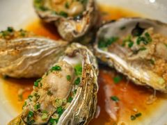 生蚝-阿明小菜·海鲜·上海菜(梅陇店)