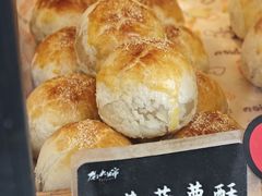 -奥华餐厅·老张记(台基厂店)