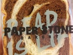 -PAPER STONE BAKERY(天汇广场店)