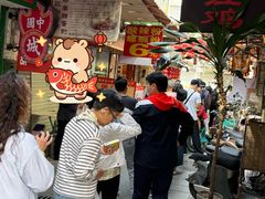 -文记壹心鸡(宝华路店)