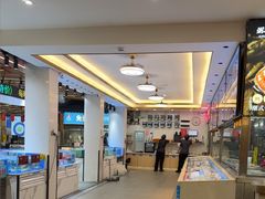 -皮记海鲜1995(寮步店)