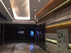 -英皇电影城(英皇集团中心IMAX店)