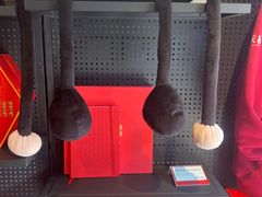 -天福号(前门店)