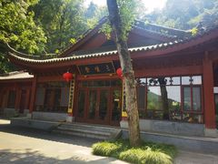 -杭州西湖风景名胜区-三生石
