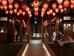 -Jing Bar 井酒吧