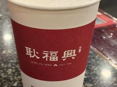 -耿福兴(凤凰美食街店)