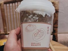 -甘婆婆醪糟汤圆