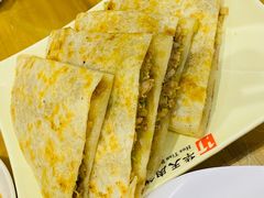 -华天二友居肉饼(宫门口店)