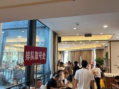 -怡园饭店-餐厅(四望亭店)