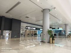 -杭州萧山国际机场