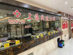 -同君福大酒楼(紫新路店)