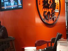 -味千拉面(又一城店)