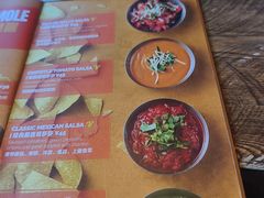 -Q MEX 库迈墨西哥餐吧(三里屯店)