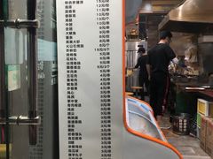 -彭浦一炸(金平路店)