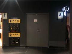 -喜满客影城(汉神广场店)