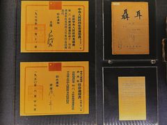 -上海电影博物馆