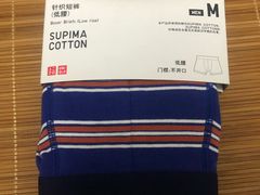 -优衣库(福州五四北泰禾广场店)