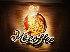 -Me Coffee下午茶艺术空间