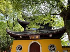 -西园戒幢律寺