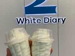 -白色日记·手作酸奶(麦凯乐店)