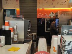 -CoCo都可(昌吉店)