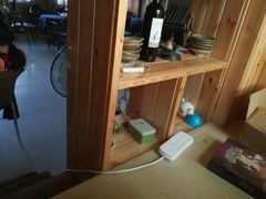 -萌萌牛紫米露(烟台大学店)