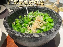 -野蔓果·山野菜(西湖景区·龙井茶田店)