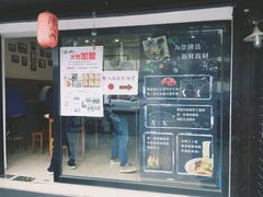 -陈八两面家(华孚写字楼店)