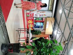 -岛中岛·海鲜大排档·万宁老字号(东澳店)