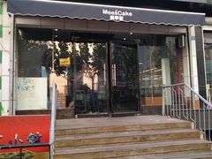 门面-美事客·面包·蛋糕·甜品(CBD店)