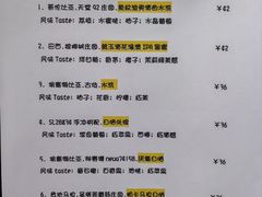 -W Coffee(船板巷店)