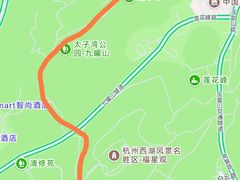 -九曜山