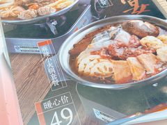 -佰搭果·广式茶餐厅(西华路店)