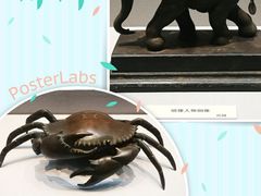 -百年朱苦拉咖啡(博物馆店)