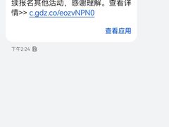 -527烧烤·龙虾·精酿酒(小石城美乐城店)