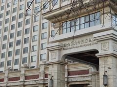 -天津瀚金佰九号温泉酒店(南楼地铁站店)