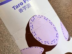 -麦当劳(西客站店)