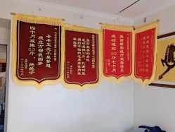 -瘦立方身材管理中心