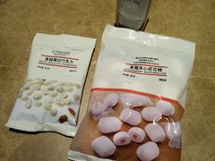 -MUJI无印良品(恒隆广场店)