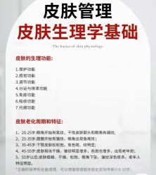 点击看大图 -玛莲朵·海菲秀冰珀科