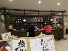 -青藤汗蒸时代会所