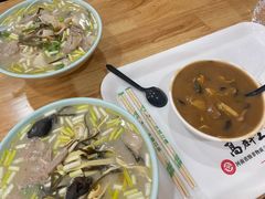 -高群生胡辣汤(亚运村店)