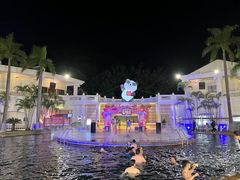 -江门古兜温泉小镇