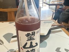 -十面欢腾(长乐路店)