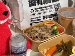 -埋位小酒馆(东城店)