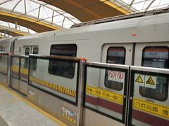 -秀沿路(地铁站)