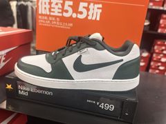 -江南环球港