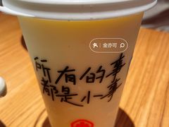-遇见小面(凯德广场店)